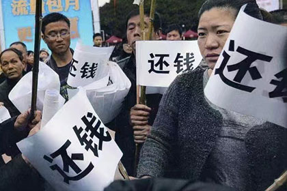 始兴清帐公司